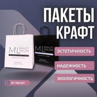   - ..